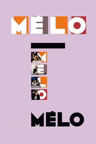 Mélo (1986) movie poster