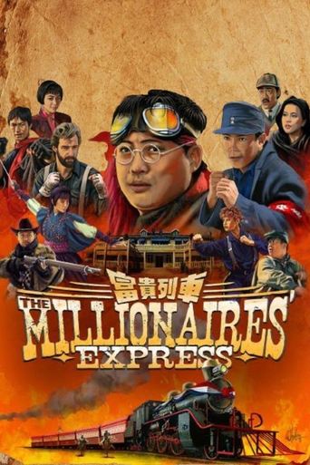 Millionaires' Express (1986) movie poster