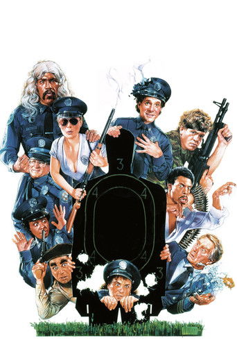 Police Academy 3: Back in Training (1986) movie poster