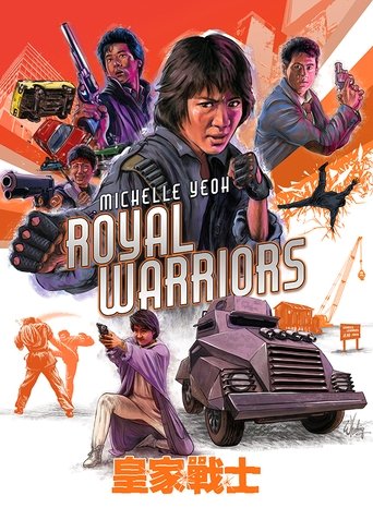 Royal Warriors (1986) movie poster