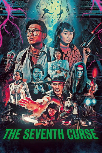 The Seventh Curse (1986) movie poster