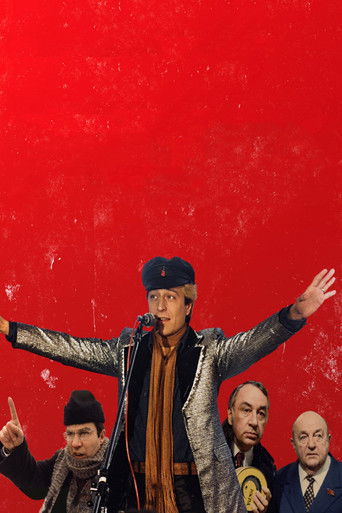 Twist Again in Moscow (1986) movie poster