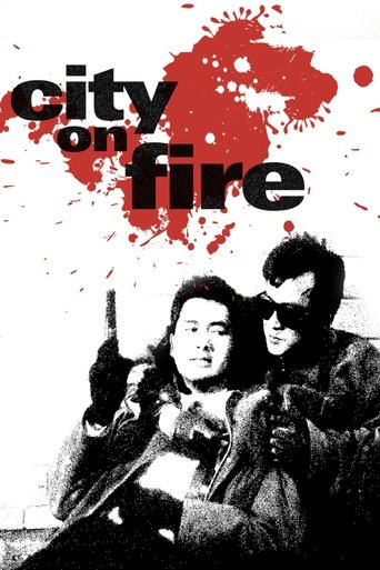 City on Fire (1987) movie poster