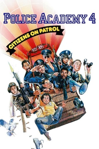 Police Academy 4: Citizens on Patrol (1987) movie poster
