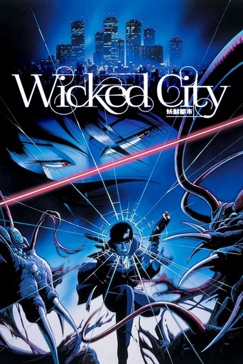 Wicked City (1987) movie poster