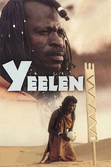 Yeelen (1987) movie poster