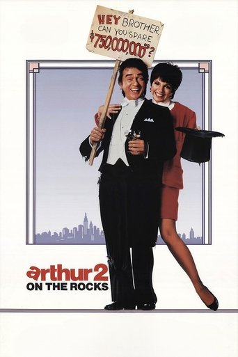 Arthur 2: On the Rocks (1988) movie poster
