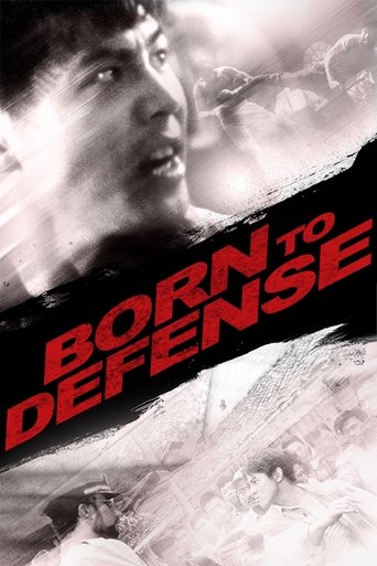 Born to Defence (1988) movie poster