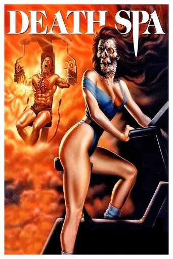 Death Spa (1988) movie poster