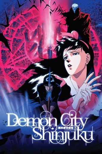 Demon City Shinjuku (1988) movie poster