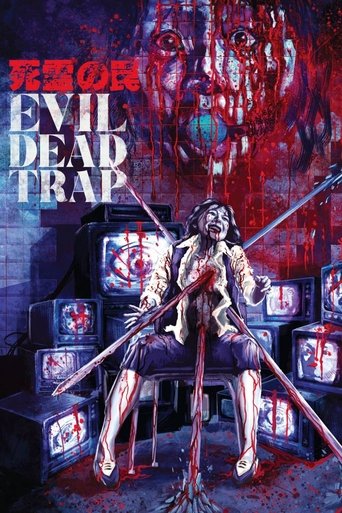 Evil Dead Trap (1988) movie poster