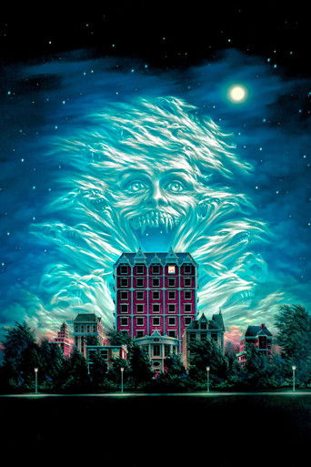 Fright Night Part 2 (1988) movie poster