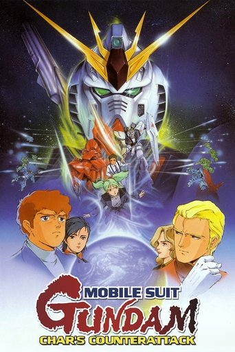 Mobile Suit Gundam: Char's Counterattack (1988) movie poster