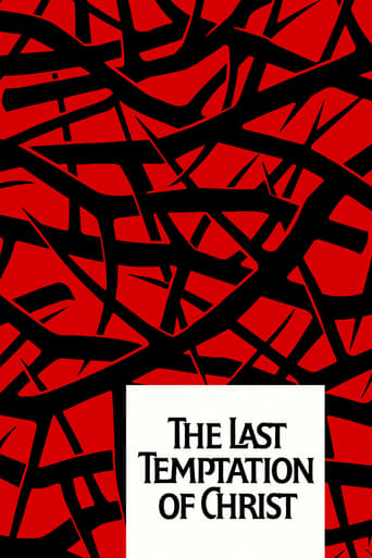 The Last Temptation of Christ (1988) movie poster