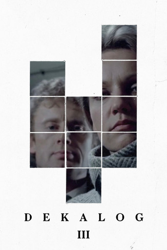 Decalogue III (1989) movie poster