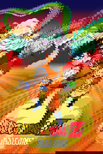 Dragon Ball Z: Dead Zone (1989) movie poster