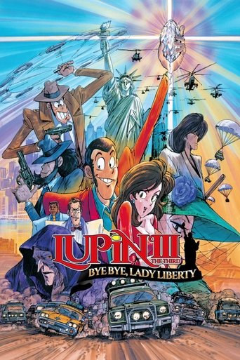 Lupin the Third: Bye Bye, Lady Liberty (1989) movie poster