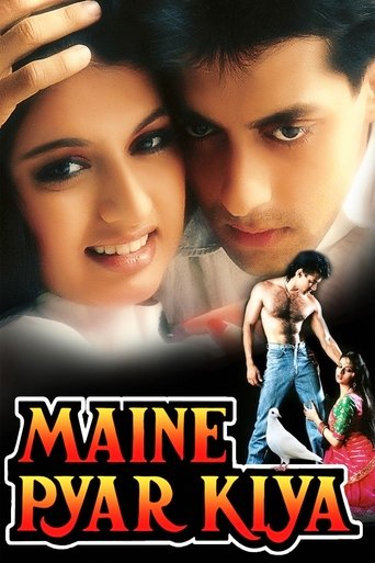 Maine Pyar Kiya (1989) movie poster