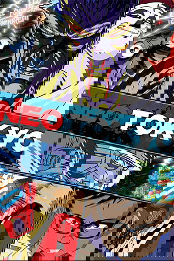 Neo Tokyo (1989) movie poster