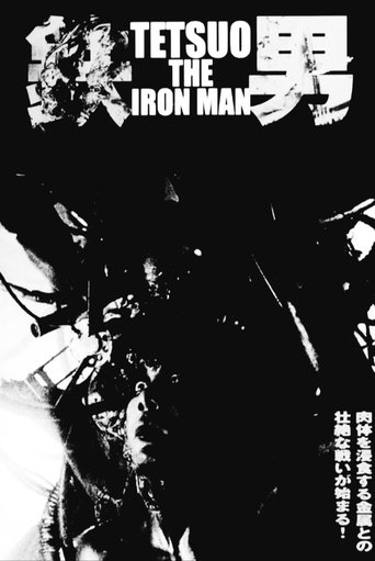 Tetsuo: The Iron Man (1989) movie poster