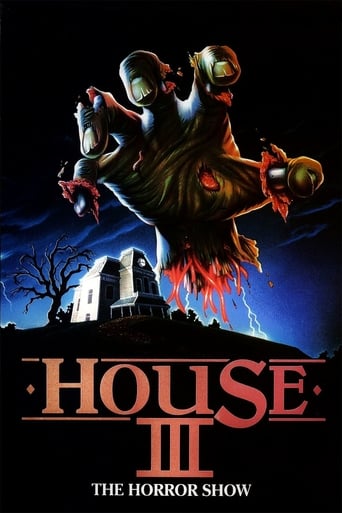 The Horror Show (1989) movie poster