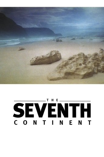 The Seventh Continent (1989) movie poster