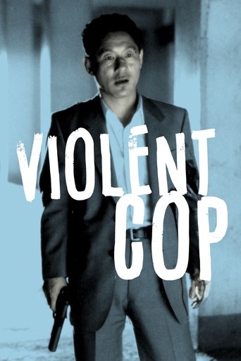 Violent Cop (1989) movie poster