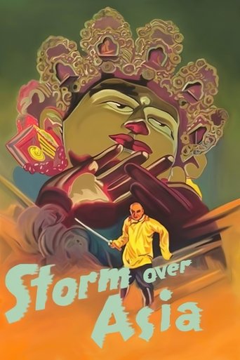 Storm Over Asia (1928) movie poster