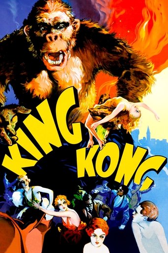 King Kong (1933) movie poster